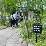 ナス・ショウゾウ カフェ - 