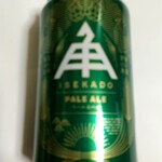 麦酒蔵 - 