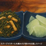 ふくろう亭 - お通し　クーブイリチーと大根のわさび漬け、写真撮り損ねたのでイメージCGです。