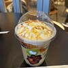 スターバックスコーヒー LaLaテラス南千住店