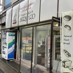 ベルナールハラ - 