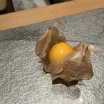 寿司栄 - ほおずき