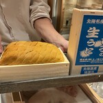 寿司栄 - ウニの登場！！