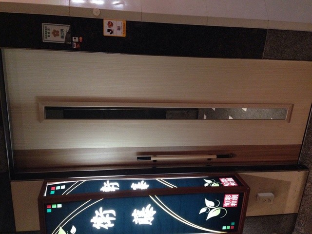 料理人 えとう 二丁目店（【旧店名】旬彩和創 衛藤） - 勾当台公園（牛タン）の写真