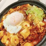 ラーメン太郎 - 