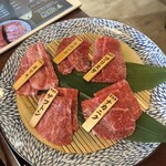 宮古牛焼肉 玉城 - 