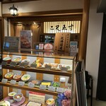 蕎麦前処 二尺五寸 - 