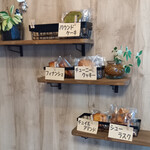 Cafe N225 - 本日の焼菓子