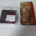 成城石井 - 料理写真: