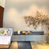 代官山ASO チェレステ 二子玉川店 - 