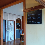 Cafe N225 - 本日のメニュー