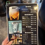 韓国式焼肉マヤクカルビ - 