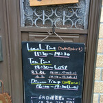 Cafe N225 - お店入り口