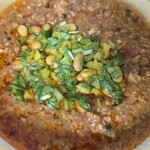 SPICY CURRY 魯珈 - 