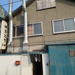 やきとり 三船 - 