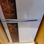 風のテラスKUKUNA - 