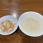 ステーキハウス金松 - 