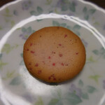 ATELIER de GODIVA - あまおう苺＆ホワイトチョコレートラングドシャクッキー