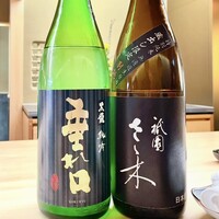 祇園 さゝ木 - 