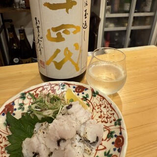 日本酒とお料理 おたべ_0