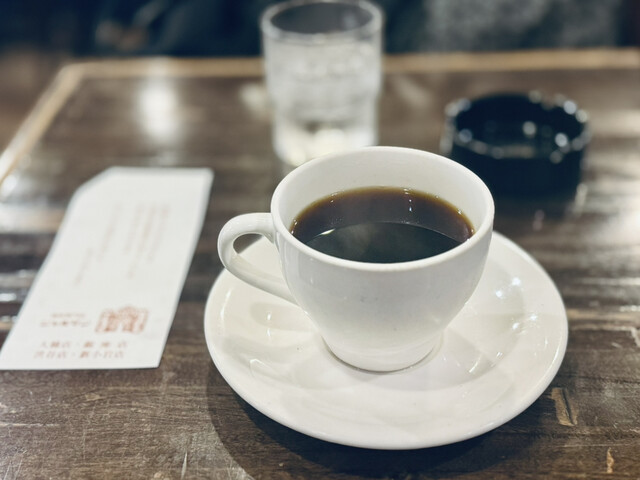 Charmant Hon Ten photo 3