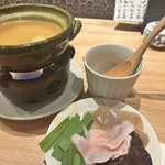 土佐みょうじん - 