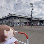 氷見 魚市場食堂 - 