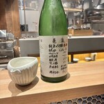 土佐みょうじん - 