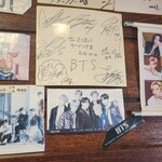 薩摩っ子ラーメン 総本店 - 