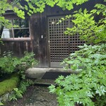 森のそば屋 清エ門 - 玄関　靴は脱ぎます