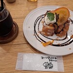 カフェツムリ - 
