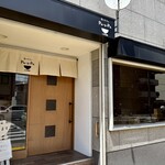 食べカフェ Pu-a-Pu - 