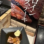 大江戸温泉物語Premium 鳥羽彩朝楽 - サーロインステーキ