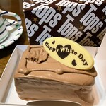 TOPS - 料理写真: