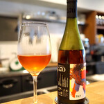 スガハラ - Montecorneo 570 2022 Tilt