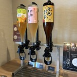 大江戸温泉物語Premium 鳥羽彩朝楽 - 飲み放題！！(笑)