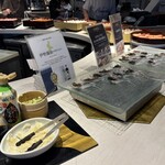 大江戸温泉物語Premium 鳥羽彩朝楽 - ホタルイカ