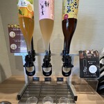 大江戸温泉物語Premium 鳥羽彩朝楽 - これが美味しかったです♡