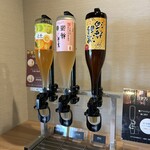 大江戸温泉物語Premium 鳥羽彩朝楽 - 梅酒をいただきほろ酔い気分