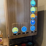 大江戸温泉物語Premium 鳥羽彩朝楽 - レモネードが1番美味しかったです(笑)