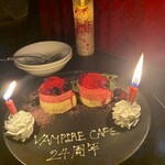 VAMPIRE CAFE - ケーキ！