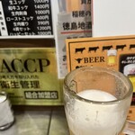 菊岡精肉店 - 
