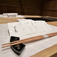 すき焼き十二天 - 