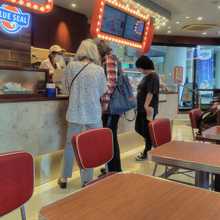 ブルーシール_2