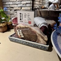きたん 韻 - 