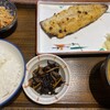 土鍋炊ごはん なかよし 本店