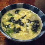 釣魚料理 九絵家 - 雑炊