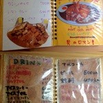 大阪マドラス - 