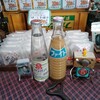後藤飲料水工業所