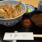 銀座 天一 - 料理写真: